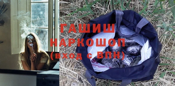 ALPHA-PVP Карпинск
