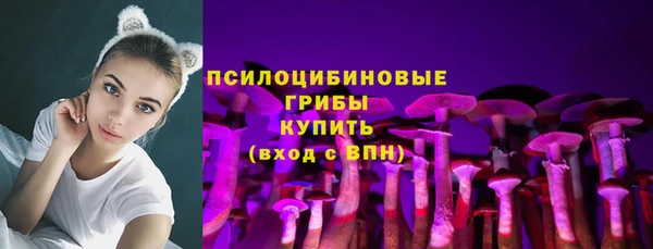 метадон Карталы