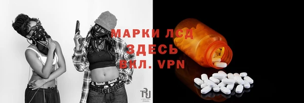 молекула духа Касимов