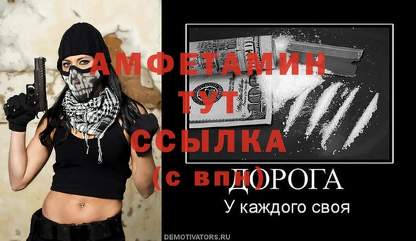 метадон Карталы