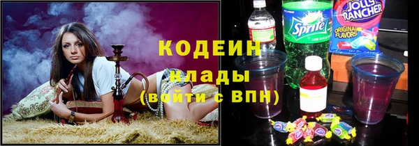 ALPHA-PVP Карпинск