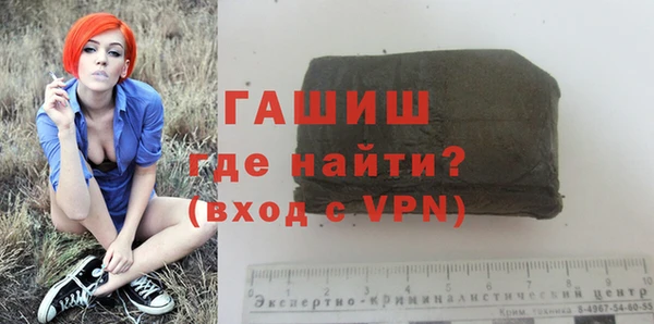 ALPHA-PVP Карпинск