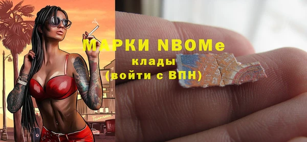 метадон Карталы