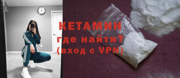 ALPHA-PVP Карпинск