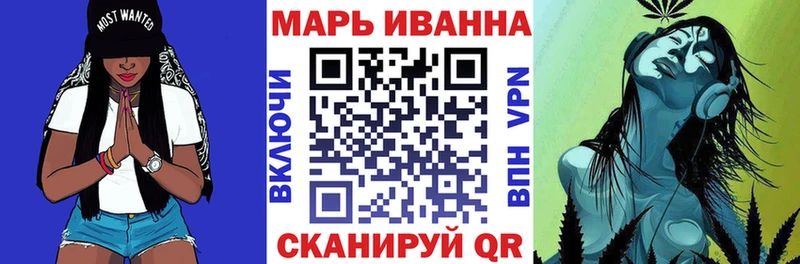 Бошки Шишки THC 21%  Купить  Данилов 